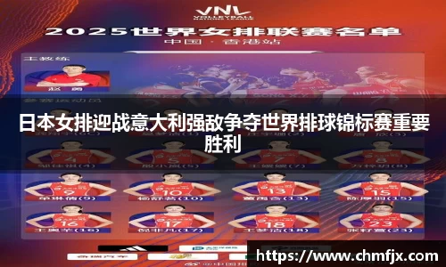 米兰体育官网