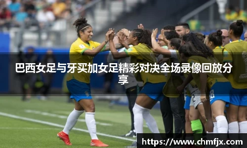 米兰
