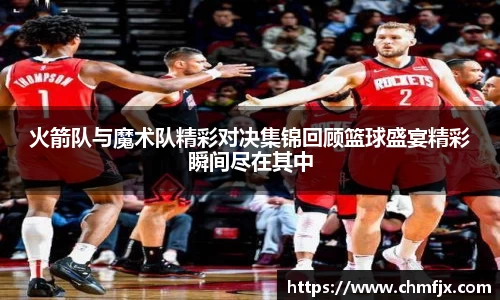 米兰体育官网