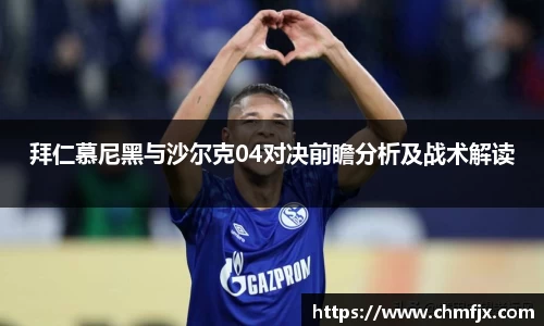 米兰体育官网