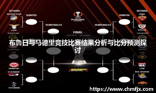 ac Milan