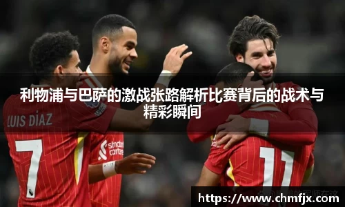 米兰