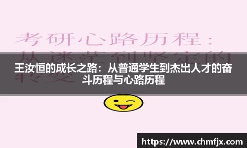 米兰