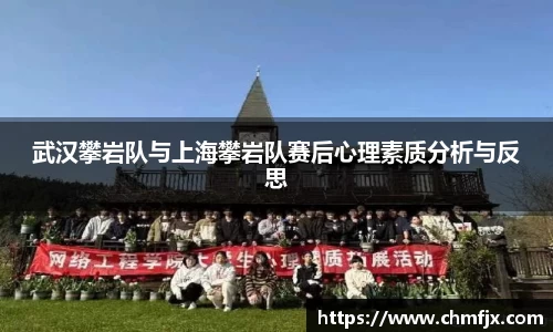 米兰体育官网